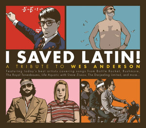 Music Monday | I SAVED LATIN!