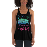 Without You My Life Would Be Boring Flowy Racerback Tank